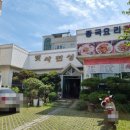 옛사천성 이미지