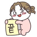 평화수짬뽕