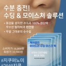 케어셀라 이미지