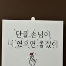 일성액자 - 용산구 한강대로 165 | 일성액자