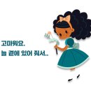 영주자인병원 이미지