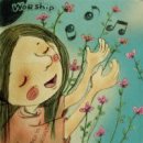 좋은사람들 이미지