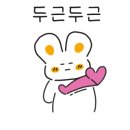 꽃마름하단역점 이미지