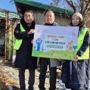 ㈜아산석산 이미지