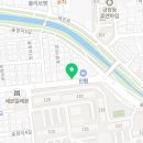 굽내치킨진북점