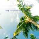 모든이엔씨