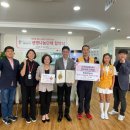 생명종합사회복지관 이미지