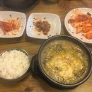 이석가마솥추어탕 이미지