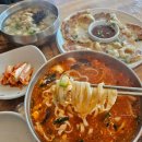 큰선우골천 | 강릉 감자적 1번지 내돈내산 솔직후기 감자적 옹심이 장칼국수 중 내 마음 1등은