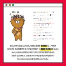 씽크리에이티브