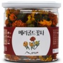 설악자연농원 이미지