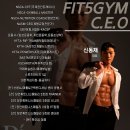 :O GYM 이미지