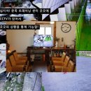 준독트레이닝센터 이미지