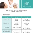황금홈케어