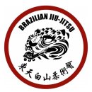 동천백산유술회