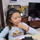 무지개빛농장 이미지