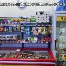 씨스페이스 이미지