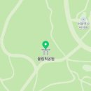 한수와:HANSHUWA