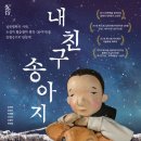 동래문화회관 이미지