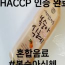 우성파트너스 이미지