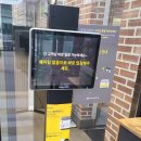 밀밭바지락칼국수