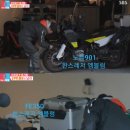 SBS 레져 이미지