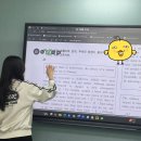 원투영수전문학원