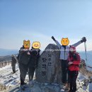 2602 | 2602 덕유산 눈꽃산행 코스 후기_난이도 및 준비물