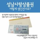 미금현대벤처빌시장 이미지