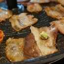 냅다청양집 본점 이미지