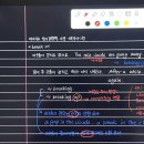 네이티브 영어표현력 사전 - 기본 동사 4탄 이미지