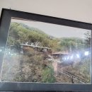 백봉목장 이미지