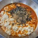 세븐일레븐 강릉동도센트리움점 | 생방송투데이 빠니보틀 양미리 장칼국수 강릉순부두장칼국수 맞지?