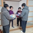 부여세탁 이미지