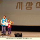 제28회 노인의 날 기념식 | 오산시, 제28회 노인의 날 기념식 개최 <시민홍보단 박화규>