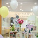 라라킴