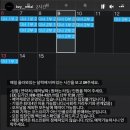 기밀(key meal)
