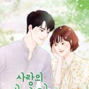 여주사랑약국 이미지