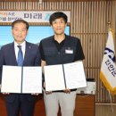 진안군청공무직노동조합 이미지