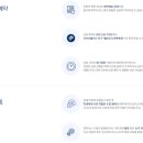 엘티(LT)과학학원