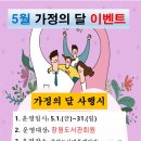창원도서관 이미지