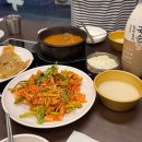 필동 | 충무로 저녁맛집 붓골집 필동점에서 닭무침과 얼큰붓골 국밥후기