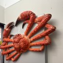 광안리수변공원대게 광안대교뷰 &#39;행복수산착한대게&#39;