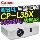 윤씨네 이미지