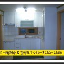 은천동-28 티스토리