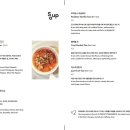 아침 프로비전(Achim Provision)