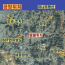 저산1리 이미지