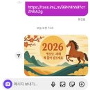 상원카서비스 | 1월