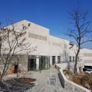 참나무숯불사우나 이미지