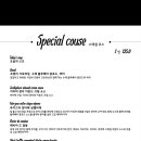 루느와르 이미지